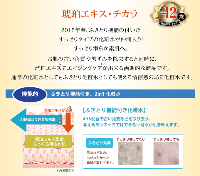 c0310987_13532519.png