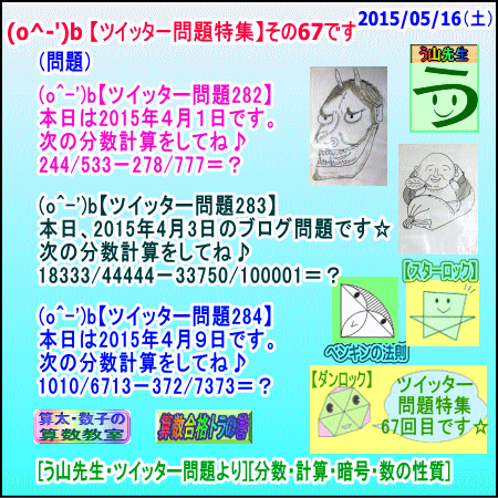 a0043204_22412679.gif