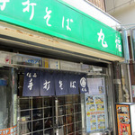f0097008_1282568.jpg