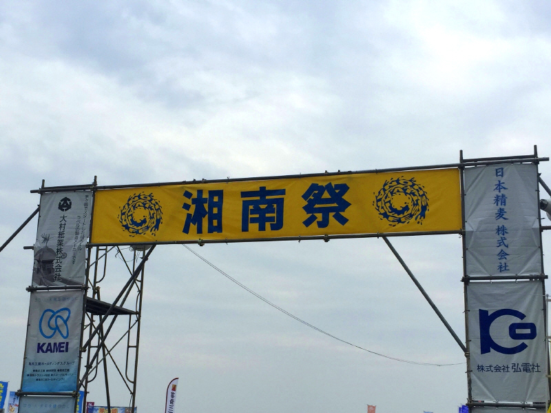 b0153224_1955130.jpg