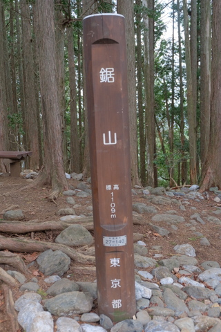 b0281732_5295243.jpg