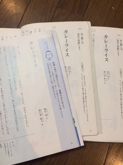f0332332_23194844.jpg