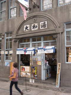 a0052952_1972487.jpg