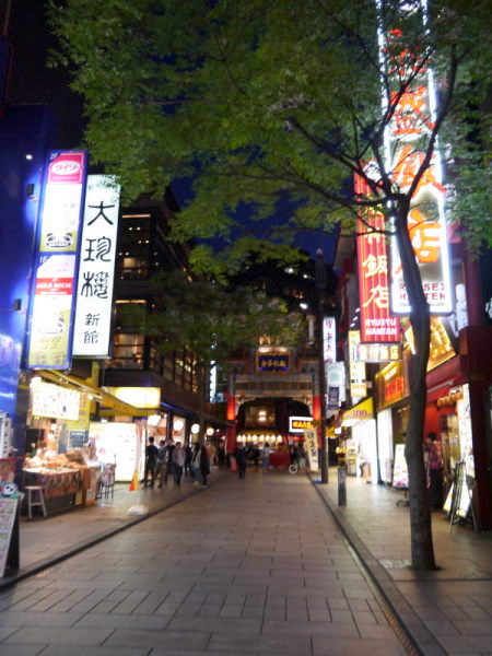 b0282061_234510.jpg