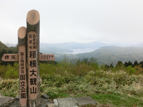 e0045768_21551120.jpg