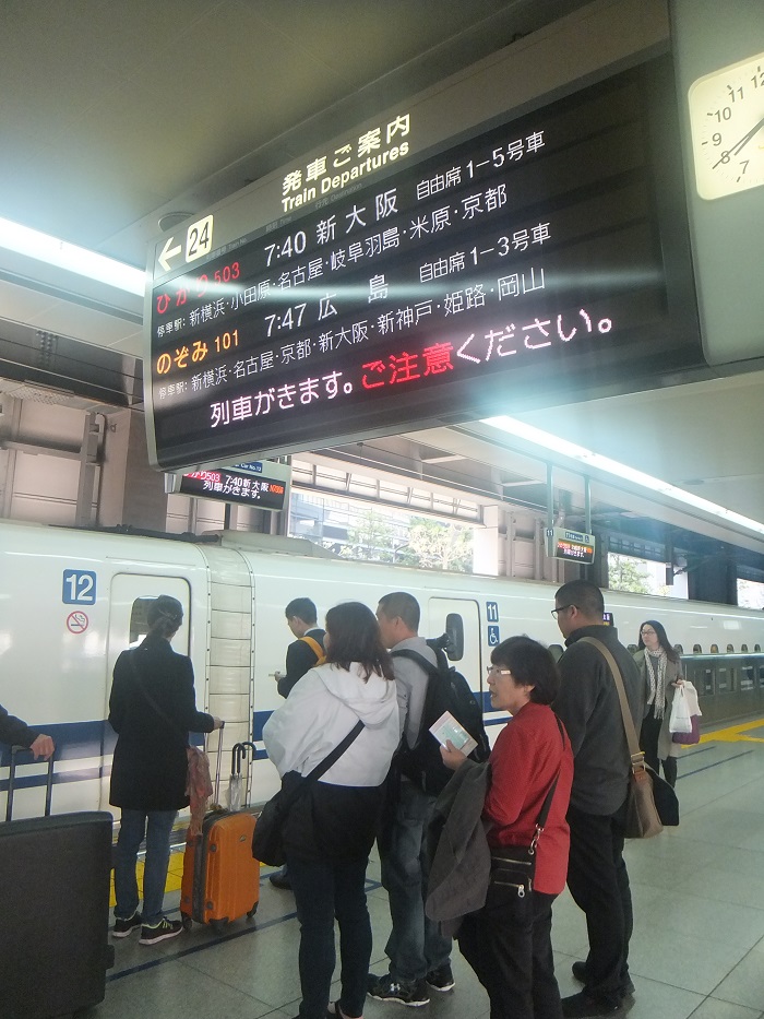 f0238779_12481162.jpg