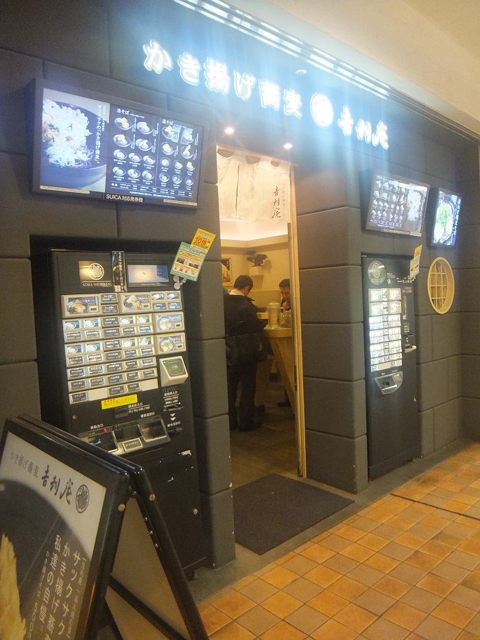 f0238779_12482211.jpg