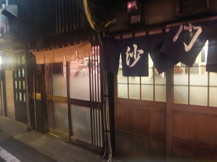 f0238779_12541060.jpg