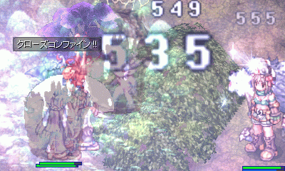 e0002817_1742974.gif