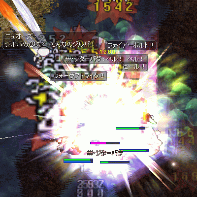 e0002817_1743540.gif