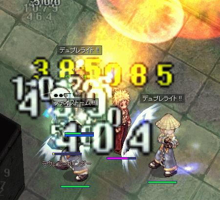 e0002817_1745652.gif