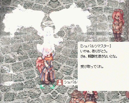 e0002817_174957.gif