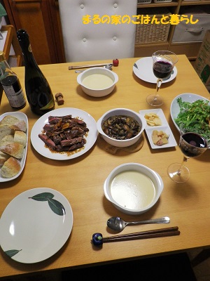 b0102728_10471068.jpg