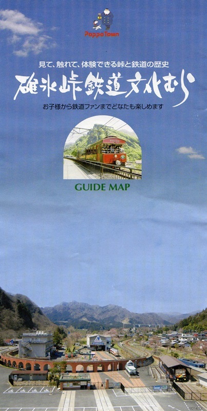 d0037233_14595482.jpg