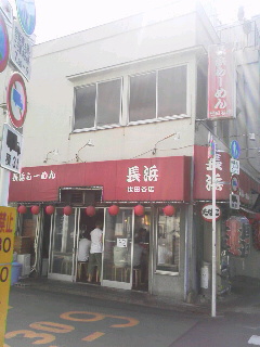 c0108336_2335411.jpg