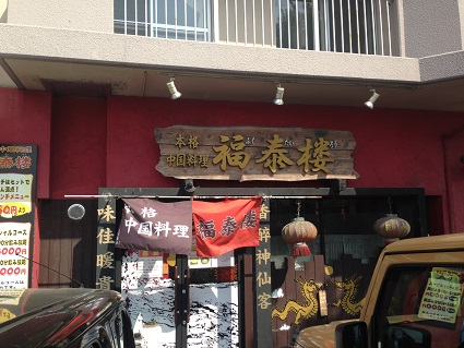 c0227640_947494.jpg