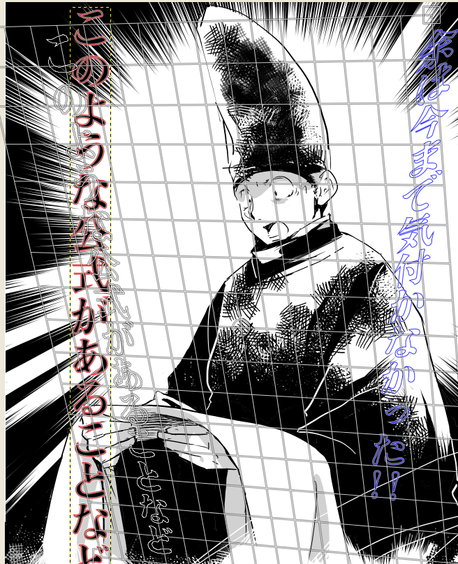 b0232447_19574201.png