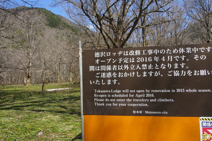 e0307372_21493078.jpg