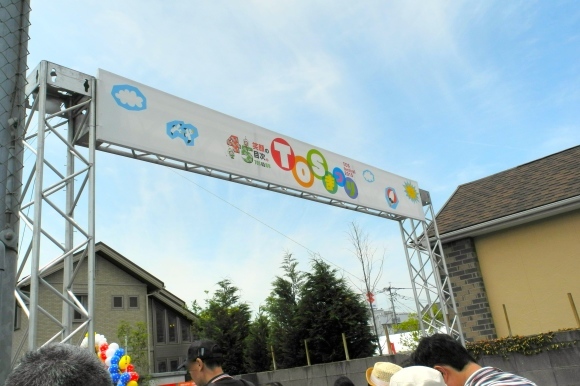 b0188998_23100840.jpg