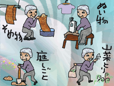 f0161708_23152580.gif