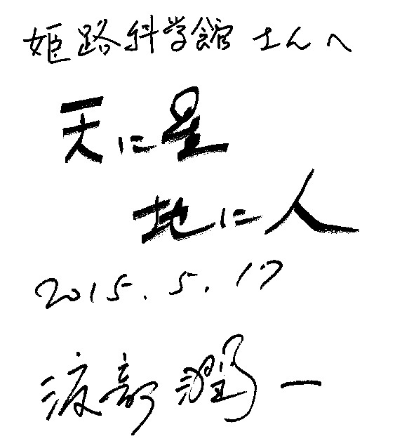 f0191517_16171251.jpg