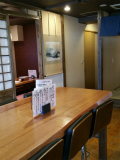 c0179348_20343567.jpg