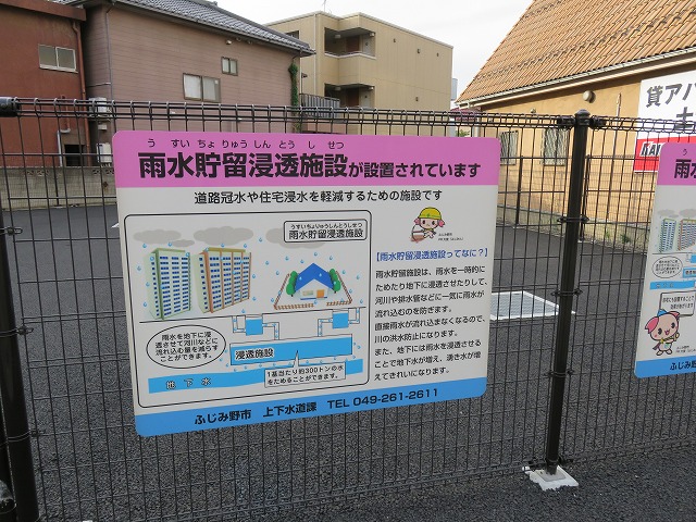 b0096463_15365413.jpg