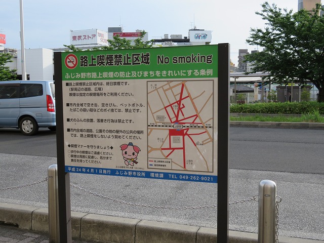 b0096463_15372144.jpg