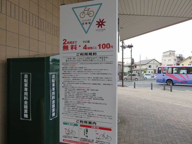 b0096463_15402345.jpg