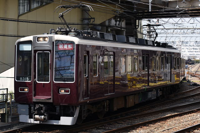f0014380_2133376.jpg