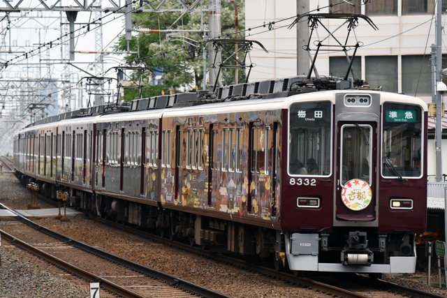 f0014380_21364873.jpg