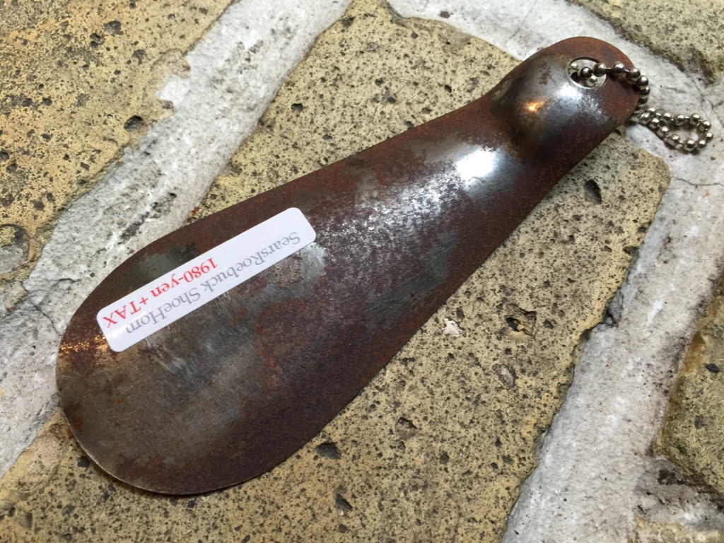 c0078587_2242189.jpg
