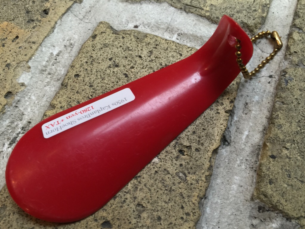 c0078587_226161.jpg