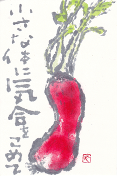 a0030594_23522246.gif
