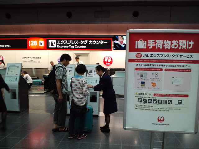 f0042295_16422622.jpg