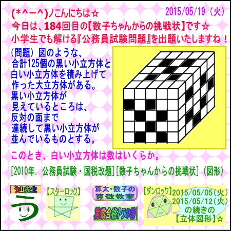 a0043204_17125487.gif