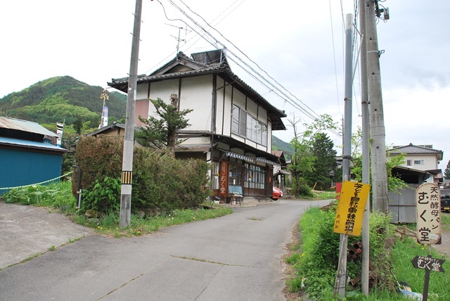 c0013922_12585147.jpg