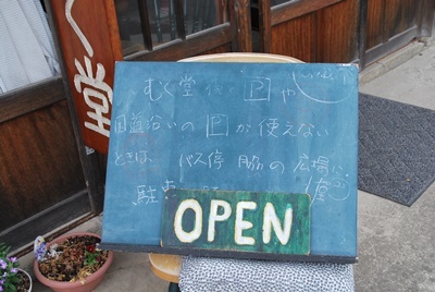 c0013922_12591292.jpg