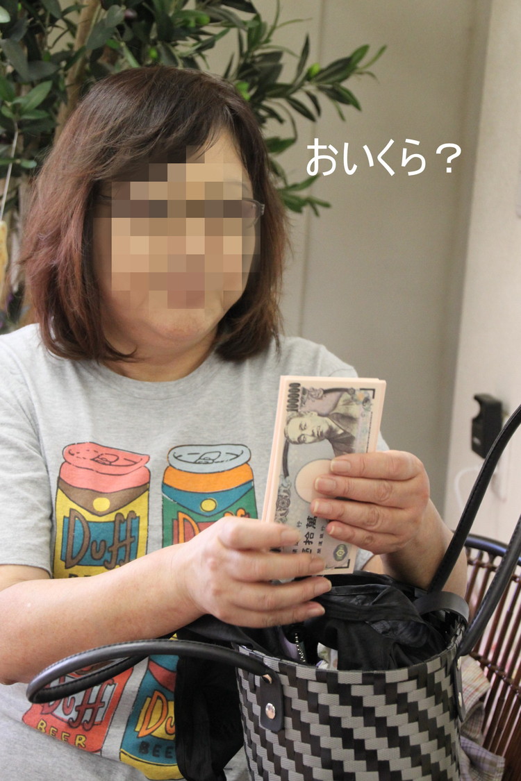 b0193632_203652.jpg