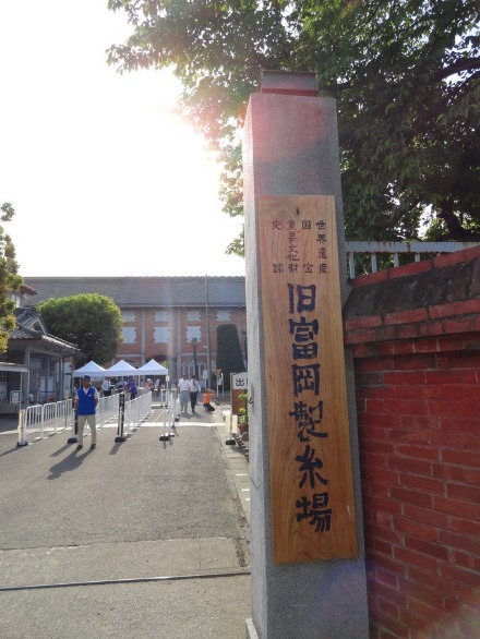 f0238932_2129341.jpg
