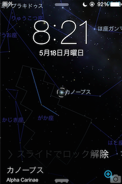 b0026543_5375333.png
