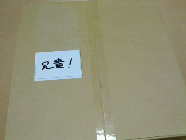 c0104445_21354979.jpg