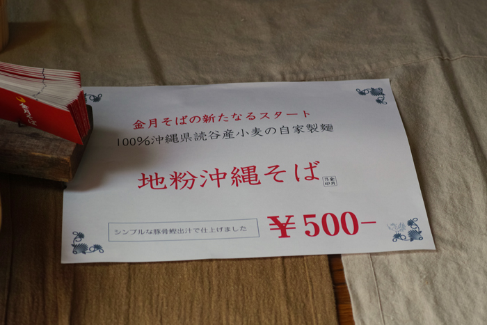 b0049152_831050.jpg