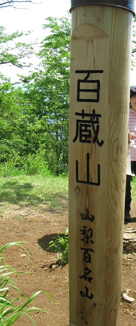 a0052762_1244188.jpg