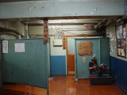 f0007166_13433211.jpg