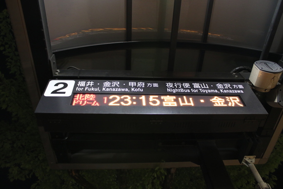d0187275_16344349.jpg