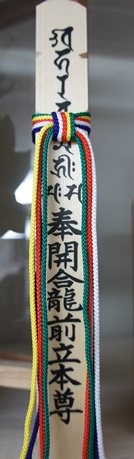 c0163878_10521993.jpg