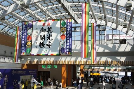 c0163878_9122935.jpg