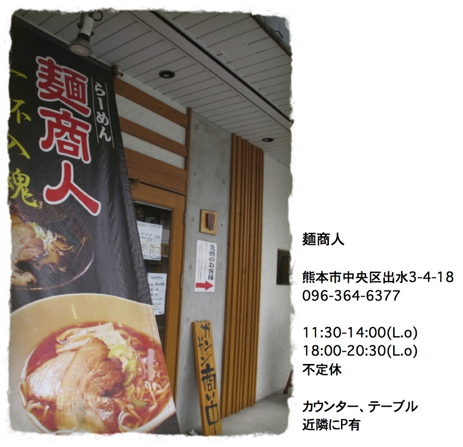 c0345081_155312.jpg