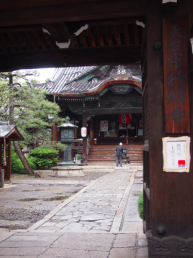 a0146493_22235078.png